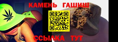 spice Можайск