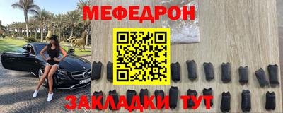 гашик Апрелевка