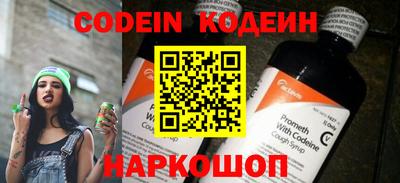 прущая мука Можга