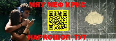 прущая мука Можга